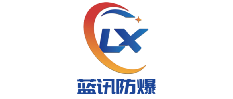 礦用本安型手機(jī)廠家-防爆智能手機(jī)廠家-防爆手持終端 礦用本安型手機(jī)廠家-防爆智能手機(jī)廠家-防爆手持終端